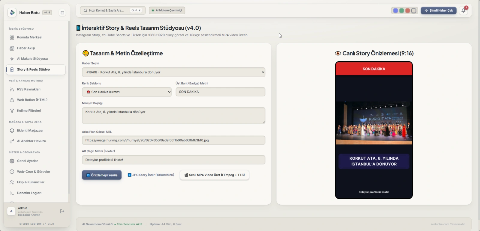 WordPress News Bot на основе искусственного интеллекта v4.0 Studio — операционная система автономного информационного агентства Галерея